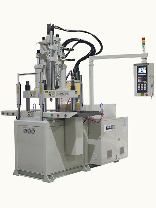 滑板機(jī)雙滑立式注塑機(jī)廠家TFV4-85SD