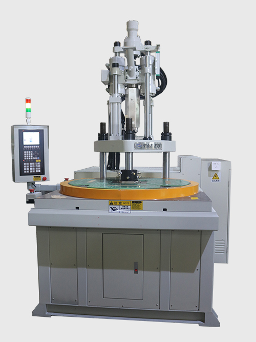 東莞注塑機(jī)東莞50t注塑機(jī)四站圓盤立式注塑機(jī)