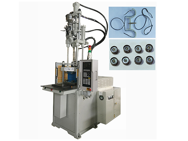 耳機(jī)線立式注塑機(jī)