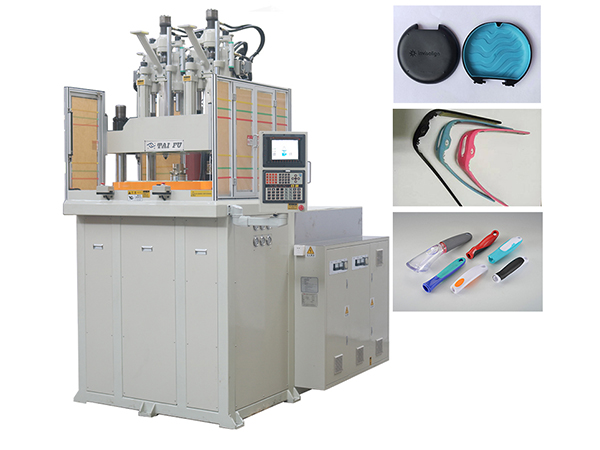雙色立式注塑機(jī)與二次成型解說